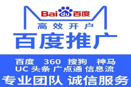 SEM竞价培训：经典案例分析与启示